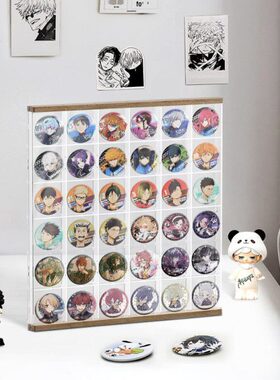 吧唧展示盒收纳层架压克力谷子徽章seria周边同人挂件框防尘展示