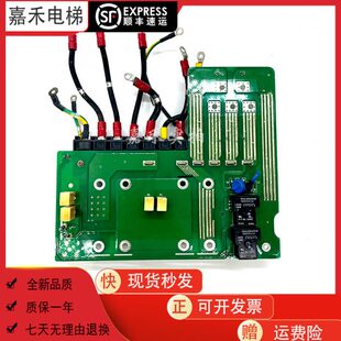 艾默生变频器接线端子板F34B2GP1电容板F34B2GP2 原装