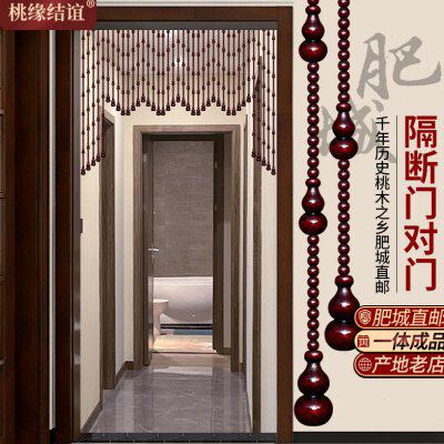 桃木葫芦门帘隔断帘厕所卧室厨房客厅大门玄关帘子过道口珠帘挂帘