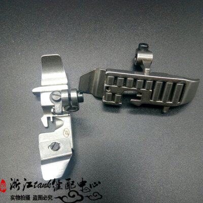 747 700 包缝机四线滚轮压脚 拷边机防皱压脚 带滚珠押脚 滚轮