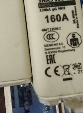 原装青铜剑IGBT驱动器4QP0430T12-NC-ID 三电平专用驱动器 驱动板
