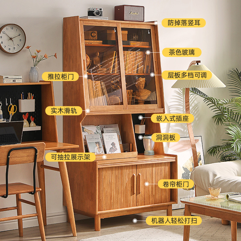 实木书架大容量层架置物架家w用客厅简易收纳架储物柜落地靠墙书