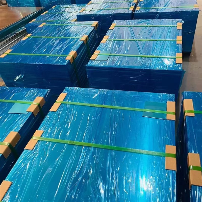 2A12铝板0.5/0.8/1/1.5/2/2.5/3/4/5L/6/6.35双面贴膜 可以散切