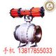 125 手动球阀国标DN100 150 球阀 Q647M气动固定式