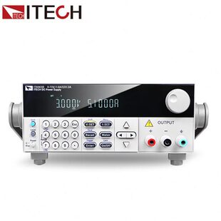 ITECH艾德克斯IT6822L性价比可编程直流电源IT6832稳压器IT6821