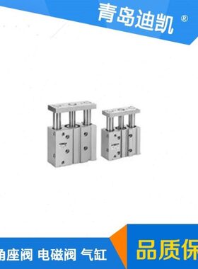 供应TKC气缸DFM-40-50-P-A-GF空压缸气压缸三轴缸多种规格尺寸