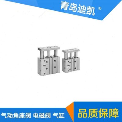 供应TKC气缸DFM-40-50-P-A-GF空压缸气压缸三轴缸多种规格尺寸