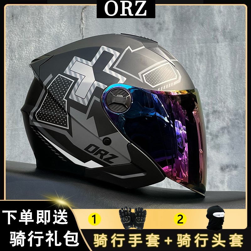 ORZB类DOT认证n电动车头盔男女四季机车4/3盔通用双镜大镜面