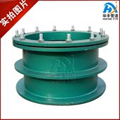 国标柔性刚性防水套管A型B型O2S404图集防护型柔性刚性防水套管