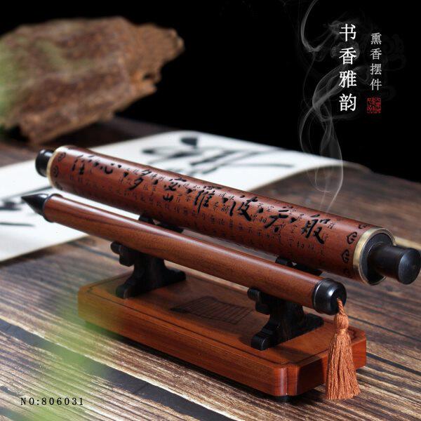 净梵行【书香雅韵】熏香摆件心经款百福款线香炉摆件禅意空间卧香