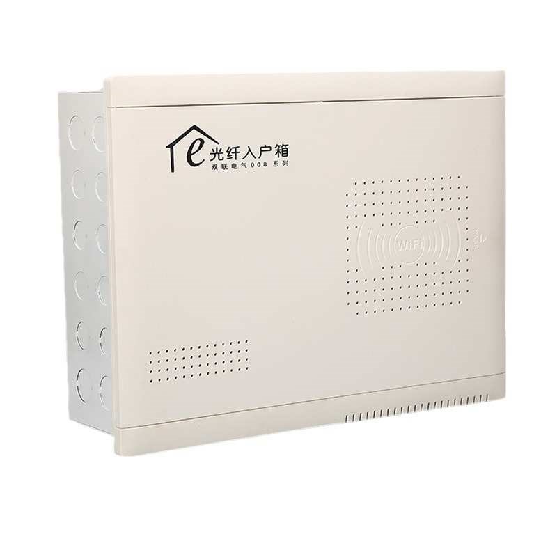 *空箱模块家用大号装120弱电箱信息弱电箱暗光纤400多媒体箱*300