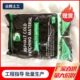 沥青冷补料厂家直供 沥青路面修补料路面坑槽填补沥青改性冷铺料