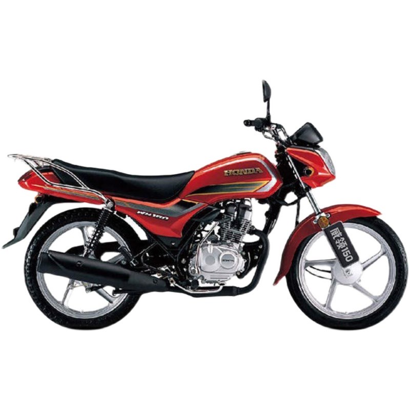 适用五羊本田威领WH150前护泥挡水板统御摩托车M125-7-8通用前瓦