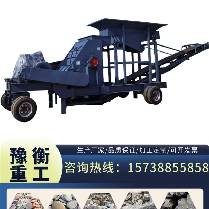 炉渣钢渣双击无筛底粉碎机 煤矸石双转子破L碎机 细碎双级破制砂