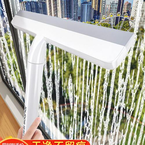 佳帮手2023新款擦玻璃神器家用玻璃刮水器板保洁专用高层窗外擦窗