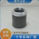 不锈钢网吸油滤 1电厂汽轮机组滤油机滤芯 预过滤器滤芯JGS 0006