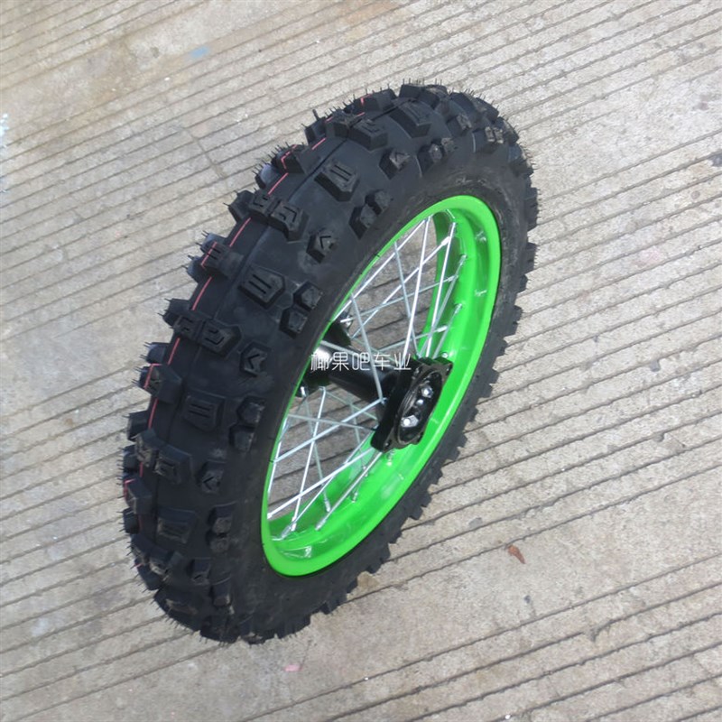 越野摩托车小高赛配件 阿波罗14寸后轮C碟轮毂 90/1T00-14轮胎钢