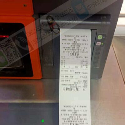 中崎ZQ-H1通道式收款机AB-RP58打印机/ZQ-H1打印机/ZQ-H1小票机