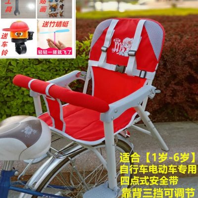 包邮新款自行车电动车后置儿童座椅可折叠宝宝座椅宝宝安全后座椅