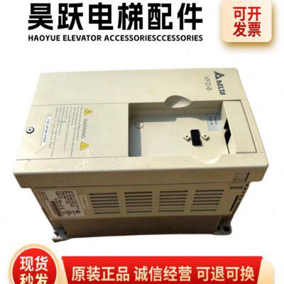 拆台达变频器B系列VFD075B43A三相380V7.5KW