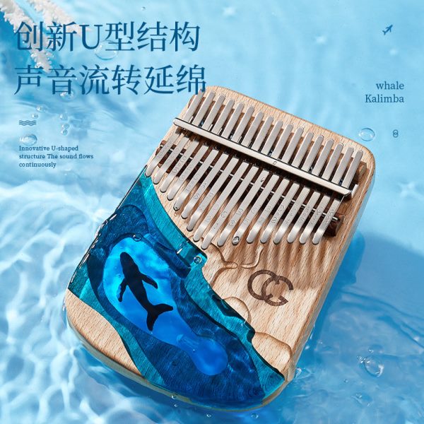 cega卡林巴拇指琴初学者水晶透明五指琴21音手指姆钢17音女生乐器