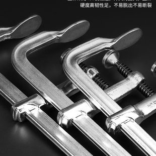 锻造 波斯重型F夹木工夹固定夹模具夹F钳BS521230锻造型重型F夹