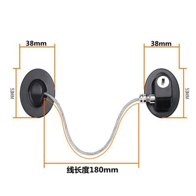 Perforation-frlee multi-function window safety lock窗户安全