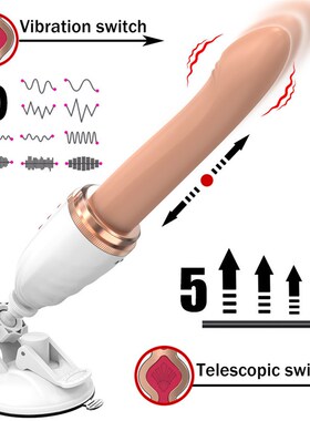vibrator dildo for women Sex Toy female Thrusting Vibrating