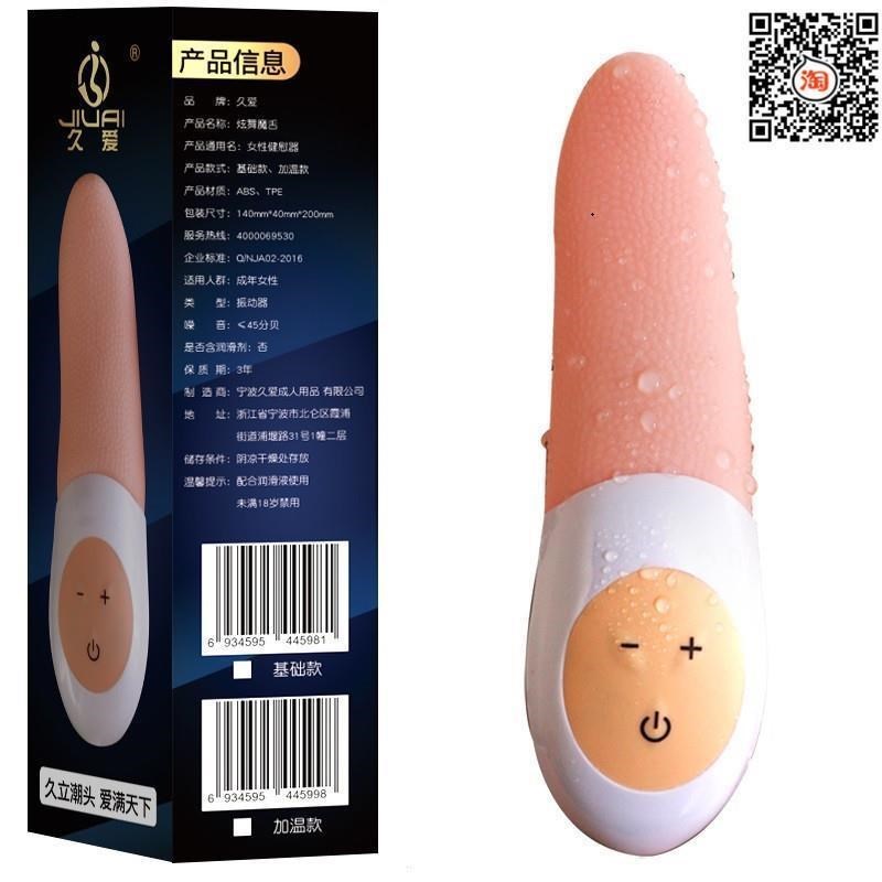 Multi-frequency tongue Vibrators Stimulate Clitoris Sex toys
