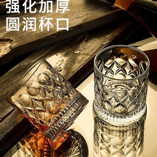 lead-free wine whiskey glwass home beer glass cup set europe