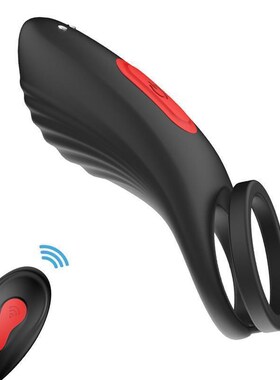 Silicone Vibrating Penis Cock Glans Ring Rubber Boy Love 18