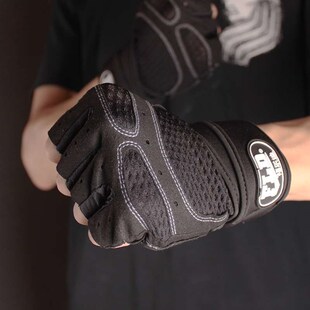 Gym gloves Weightlifting womenB dumbbells men hard pull pull