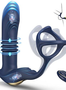 Thrusting Anal Vibrator Male Prostate Massager Delay Ejacula