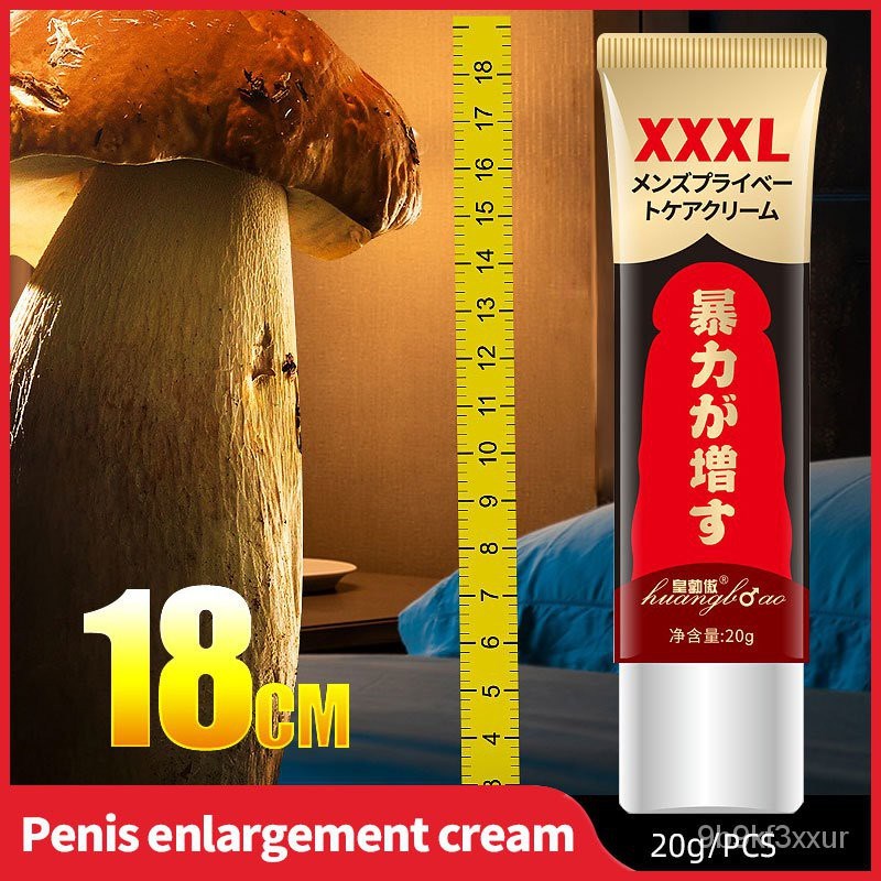 Big Penis Enlargement Cream Increase Dick Size DelayErection
