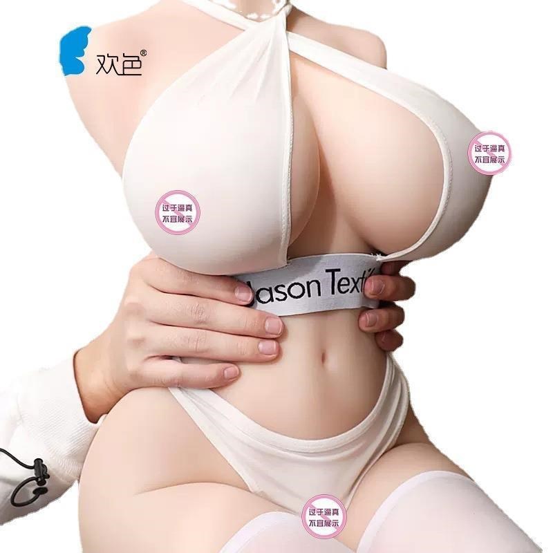 male silicone pussy sex toys toy vagina for men sex toys