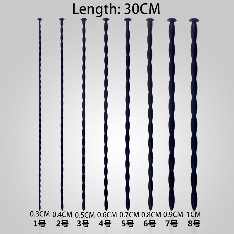 Silicone Urethral Catheter Dilator Horse Eye Stimulation Adu