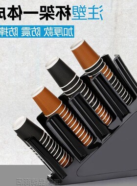 coffee tea shop takes plastic paperI cup holder bar table