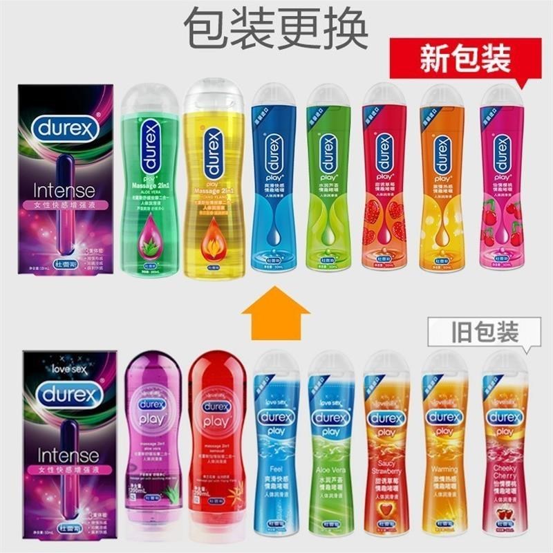 edible oral sex lubricant for couple blow job oil women toy