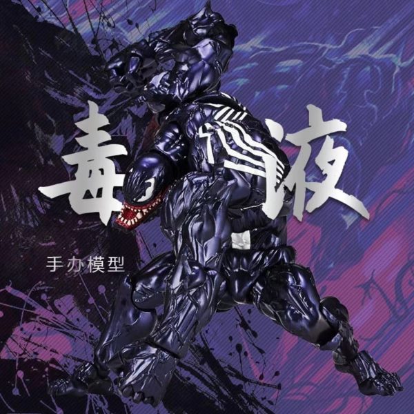 可屠杀gu reaction毒液动手办模型摆件蜘蛛侠雕像 山口式fi