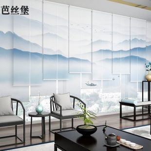 客厅卷帘悬挂式 新中式 屏风挂帘子软隔断玄关卧室窗帘办公室遮光帘