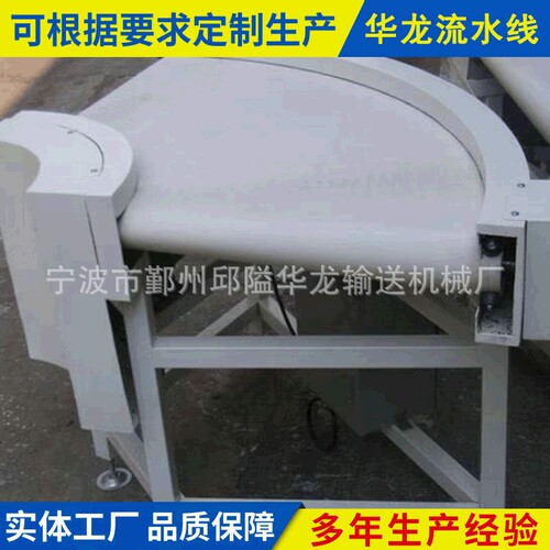 厂家生产皮带输送机械设备 定制吊顶式流水生产输送机械