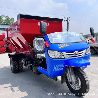 三轮撒粪机撒羊粪有机肥复合肥撒肥机大棚撒粪车农家粪扬粪车