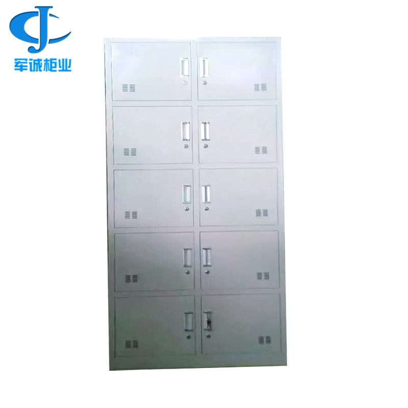 定工厂员工更衣柜钢制储物柜超市用寄存柜 10门洗浴带锁鞋柜