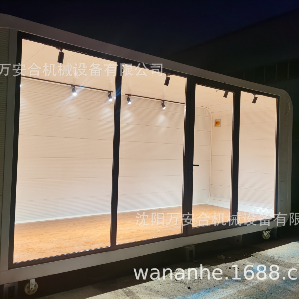 长春市 双层苹果舱咖啡厅移动 苹果舱苹果舱展示厅 办公室