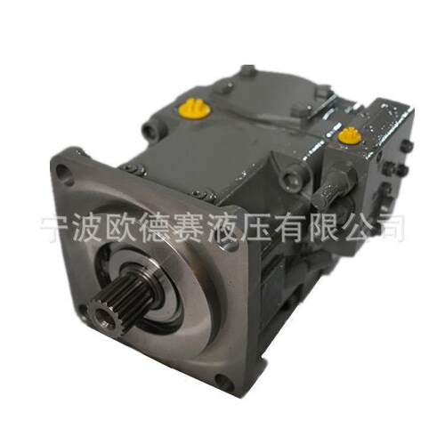 高性能A1PNF1V40DRSO10-NSC12N00液R压泵