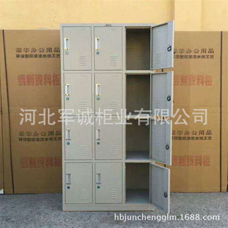 铁皮更衣柜宿舍健身房洗浴商超十八门储物柜钢制组合更衣柜储物柜