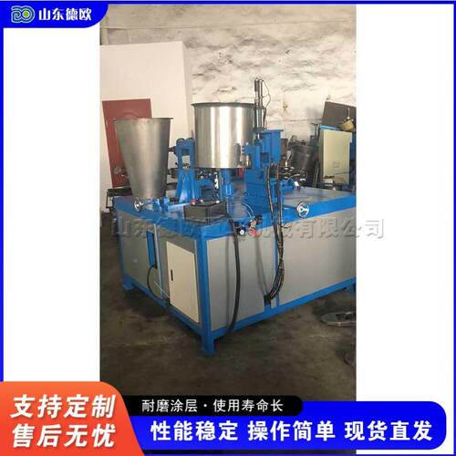 边小型不锈钢自动翻机立式圆形液pj-566压卷设备边包翻边边压边一