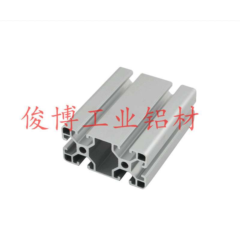4080铝型材 国标磨砂一面封槽定制 散热片铝型材外壳