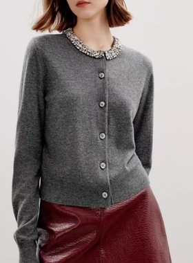 朗Z家特价2024年秋季灰色圆领长袖手缝亮钻绵羊毛针织上衣开衫女