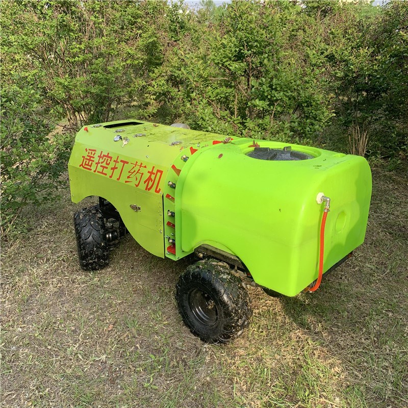 柴油遥控果园打药机 四驱喷雾机 大功率风送式果树喷药机厂家